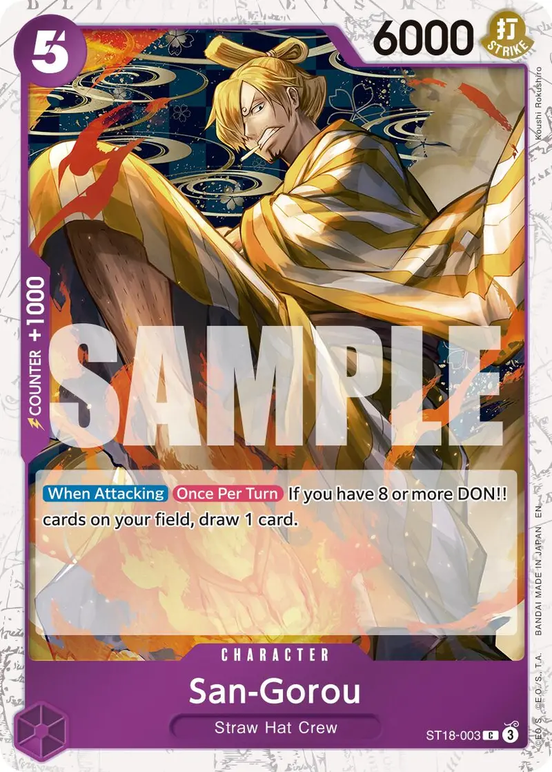 San-Gorou (Pirate Foil) [Premium Booster -The Best- Vol. 2] 1