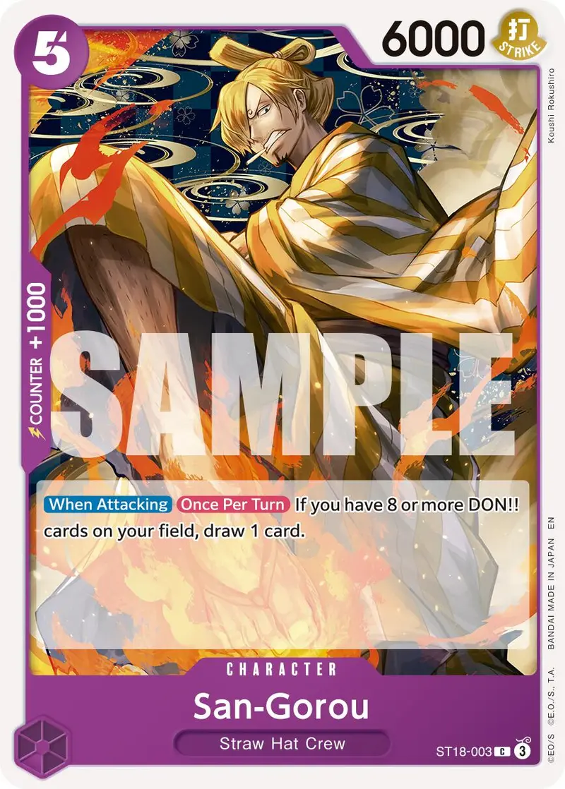 San-Gorou (Reprint) [Premium Booster -The Best- Vol. 2] 1