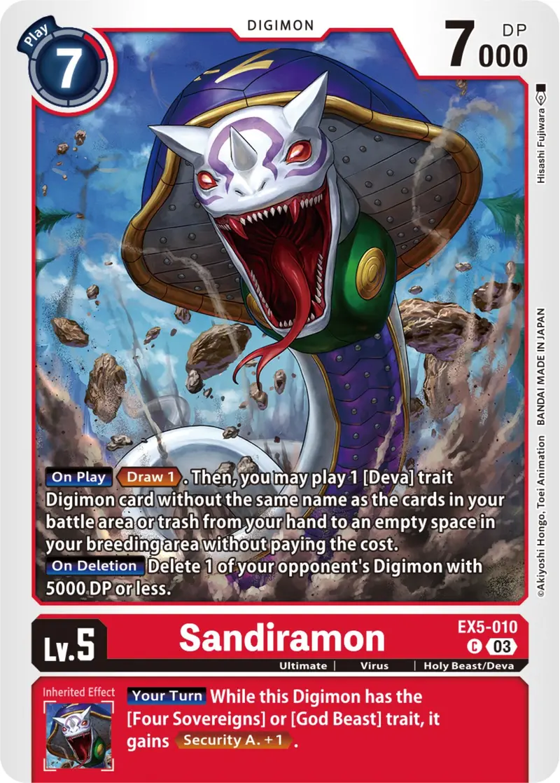 Sandiramon [Ex5-010] [Animal Colosseum] 1