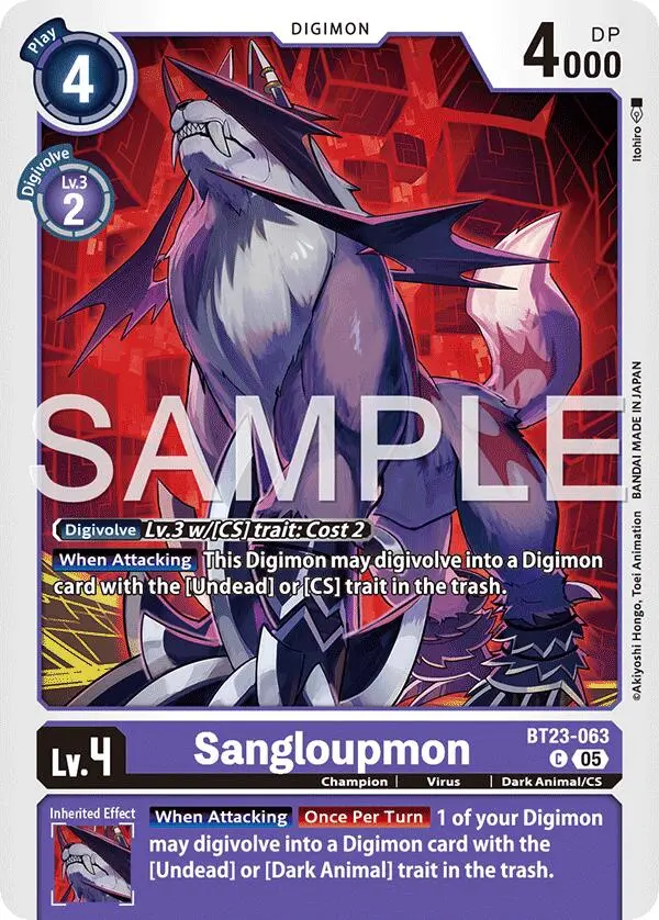 Sangloupmon [Bt23-063] [Hackers' Slumber] 1