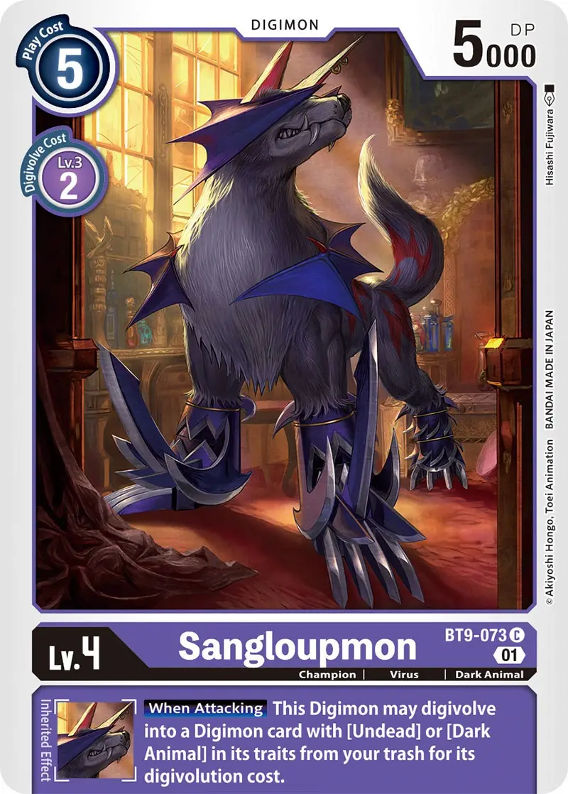 Sangloupmon [Bt9-073] [X Record] 1