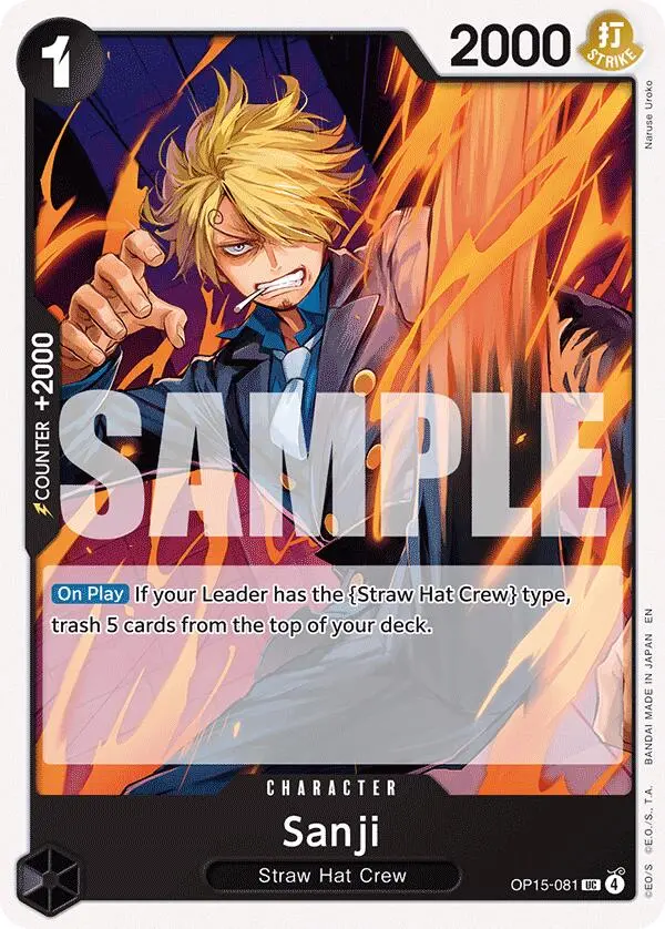 Sanji [Adventure On Kami's Island] 1