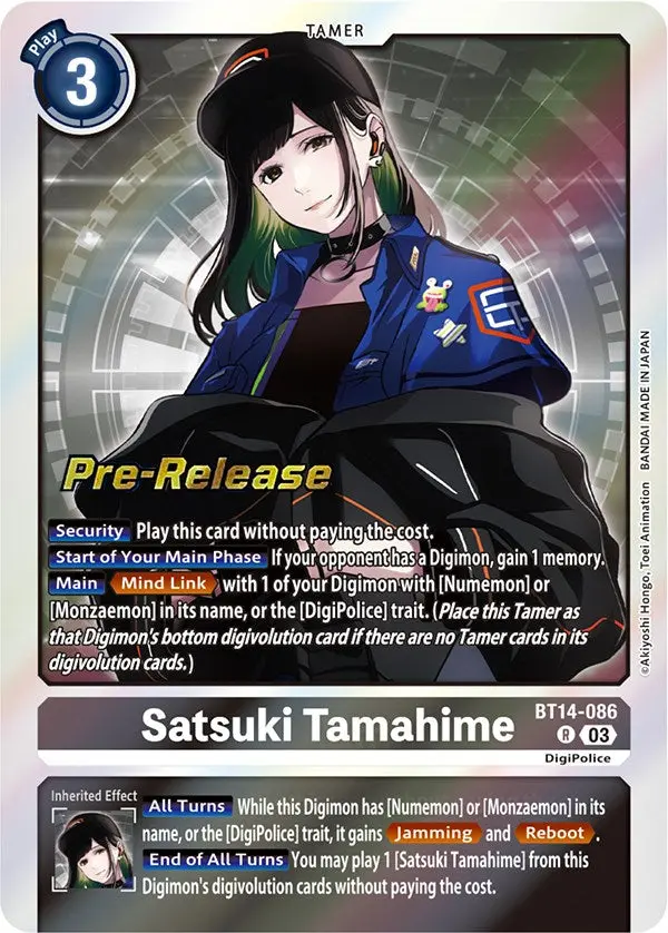 Satsuki Tamahime [Bt14-086] [Blast Ace Pre-Release Cards] 1