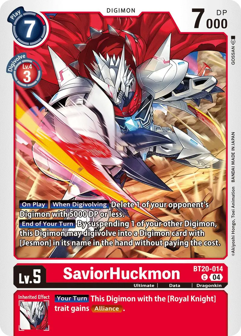 Saviorhuckmon [Bt20-014] [Release Special Booster Ver.2.5] 1