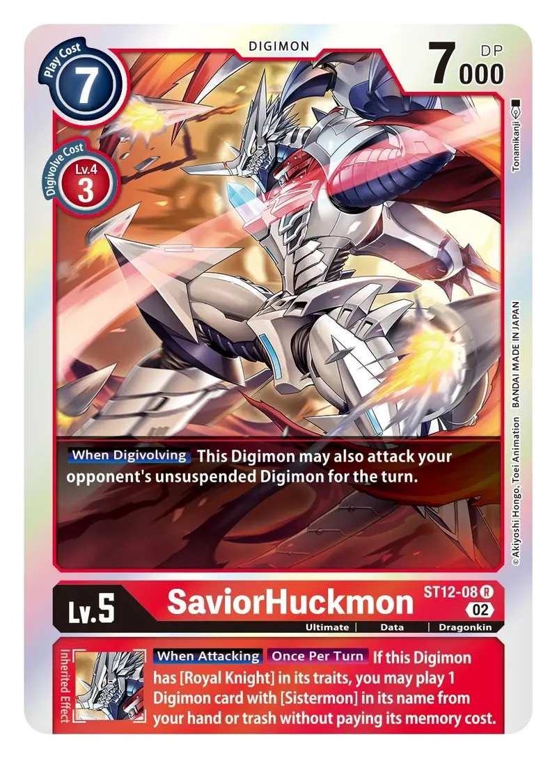 Saviorhuckmon [St12-08] [Starter Deck: Jesmon] 1