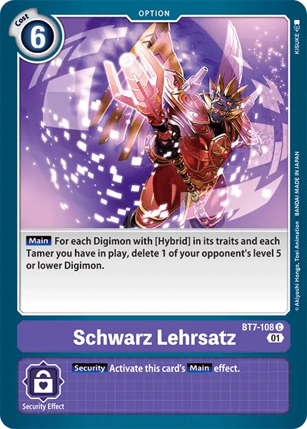 Schwarz Lehrsatz [Bt7-108] [Next Adventure] 1
