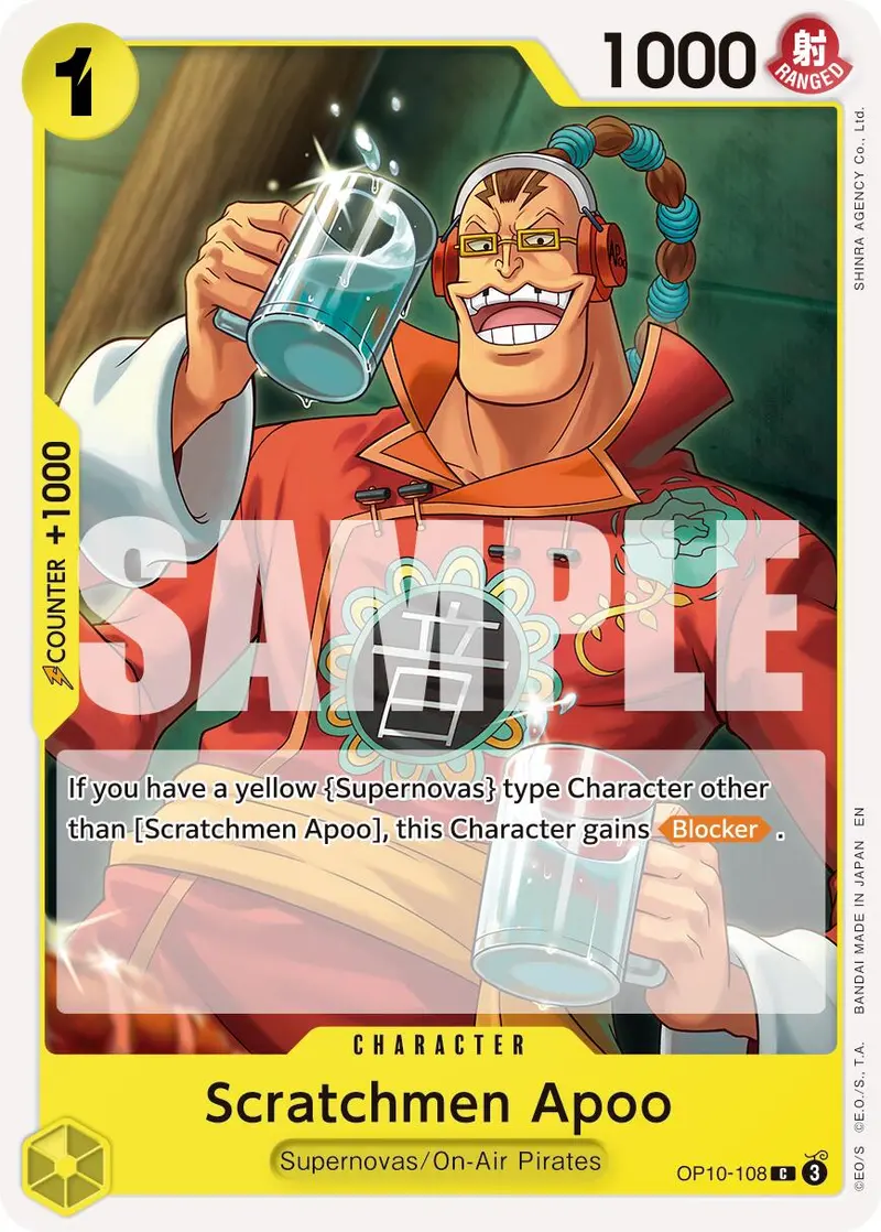 Scratchmen Apoo (Op10-108) (Reprint) [Premium Booster -The Best- Vol. 2] 1