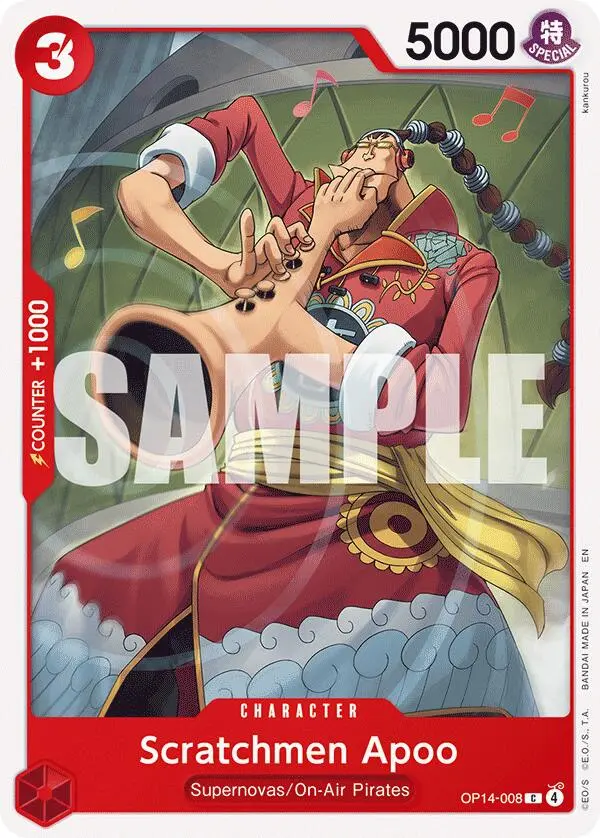 Scratchmen Apoo [The Azure Sea's Seven] 1