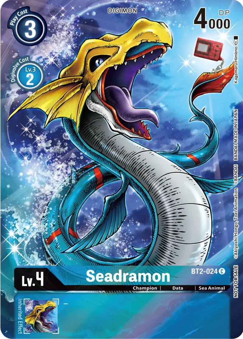 Seadramon [Bt2-024] (25Th Special Memorial Pack) [Release Special Booster Promos] 1