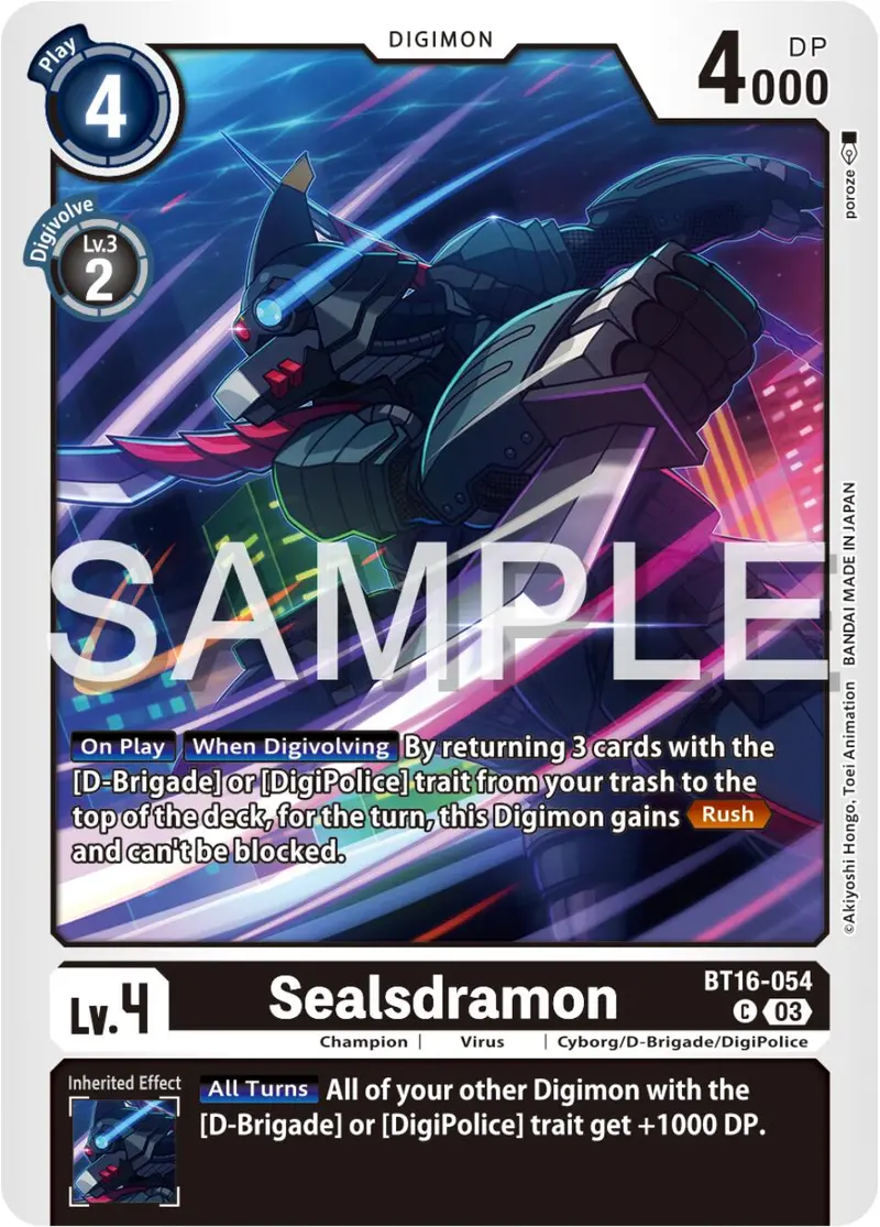 Sealsdramon [Bt16-054] [Beginning Observer] 1
