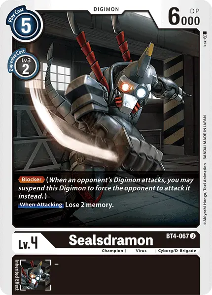 Sealsdramon [Bt4-067] [Great Legend] 1