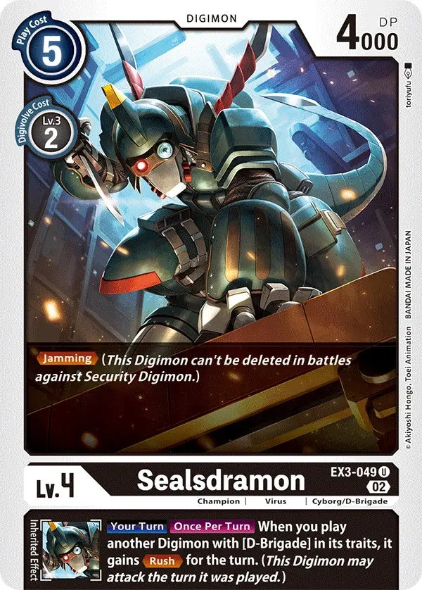Sealsdramon [Ex3-049] [Draconic Roar] 1