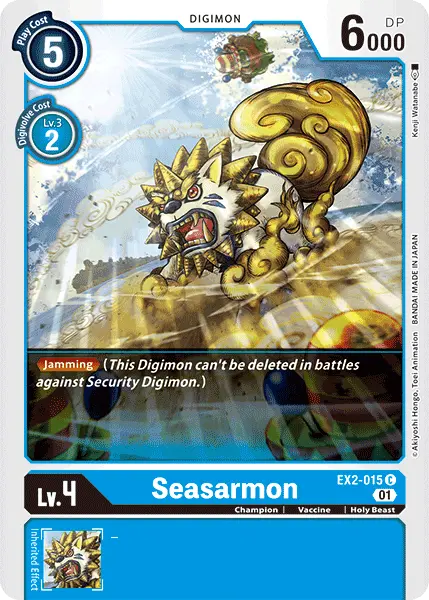 Seasarmon [Ex2-015] [Digital Hazard] 1