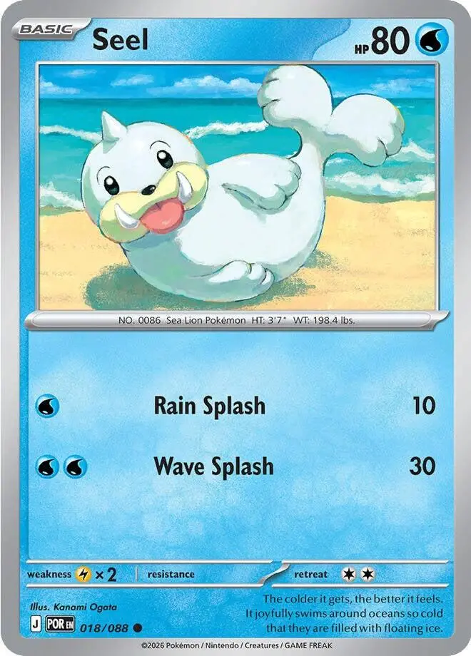Seel (018/088) [Mega Evolution: Perfect Order] 1