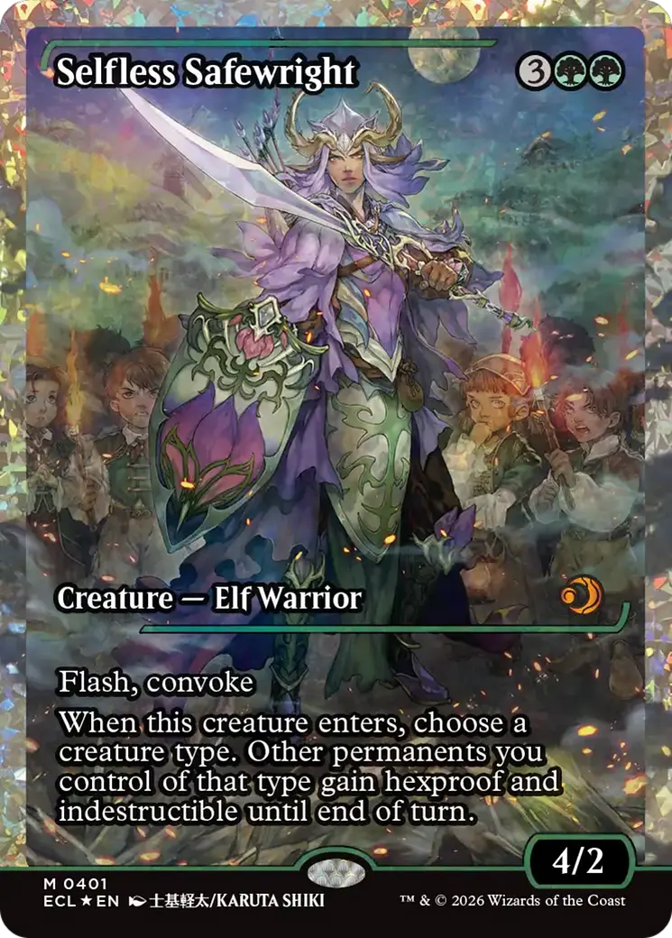 Selfless Safewright (Showcase) (Fracture Foil) [Lorwyn Eclipsed] 1