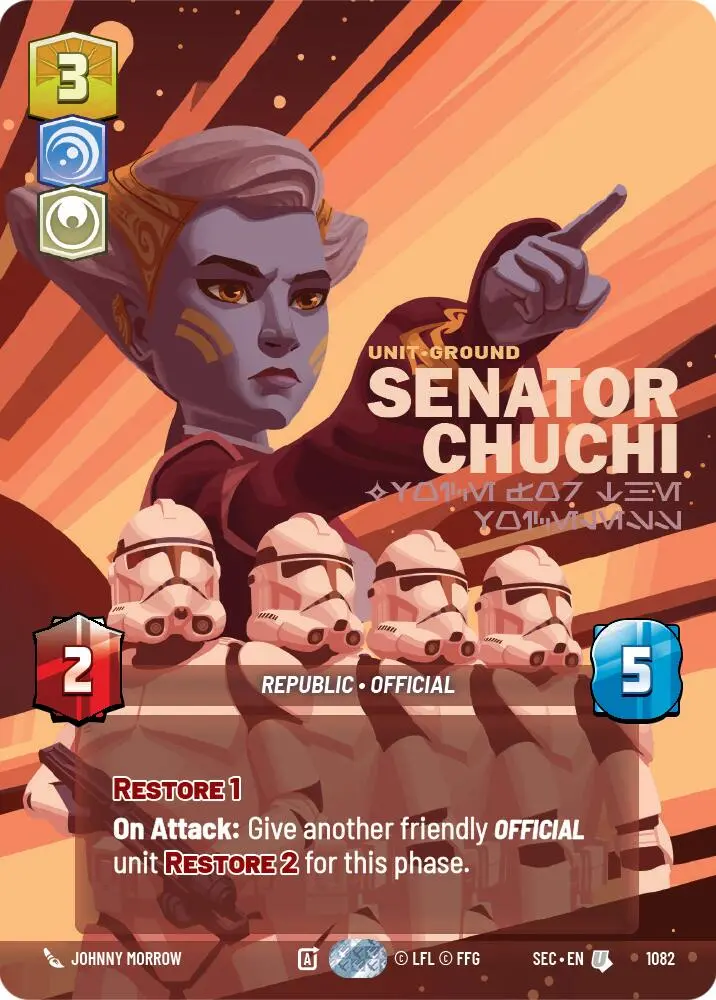 Senator Chuchi - Voice For The Voiceless (Prestige Foil) (1082) (1082) [Secrets Of Power] 1