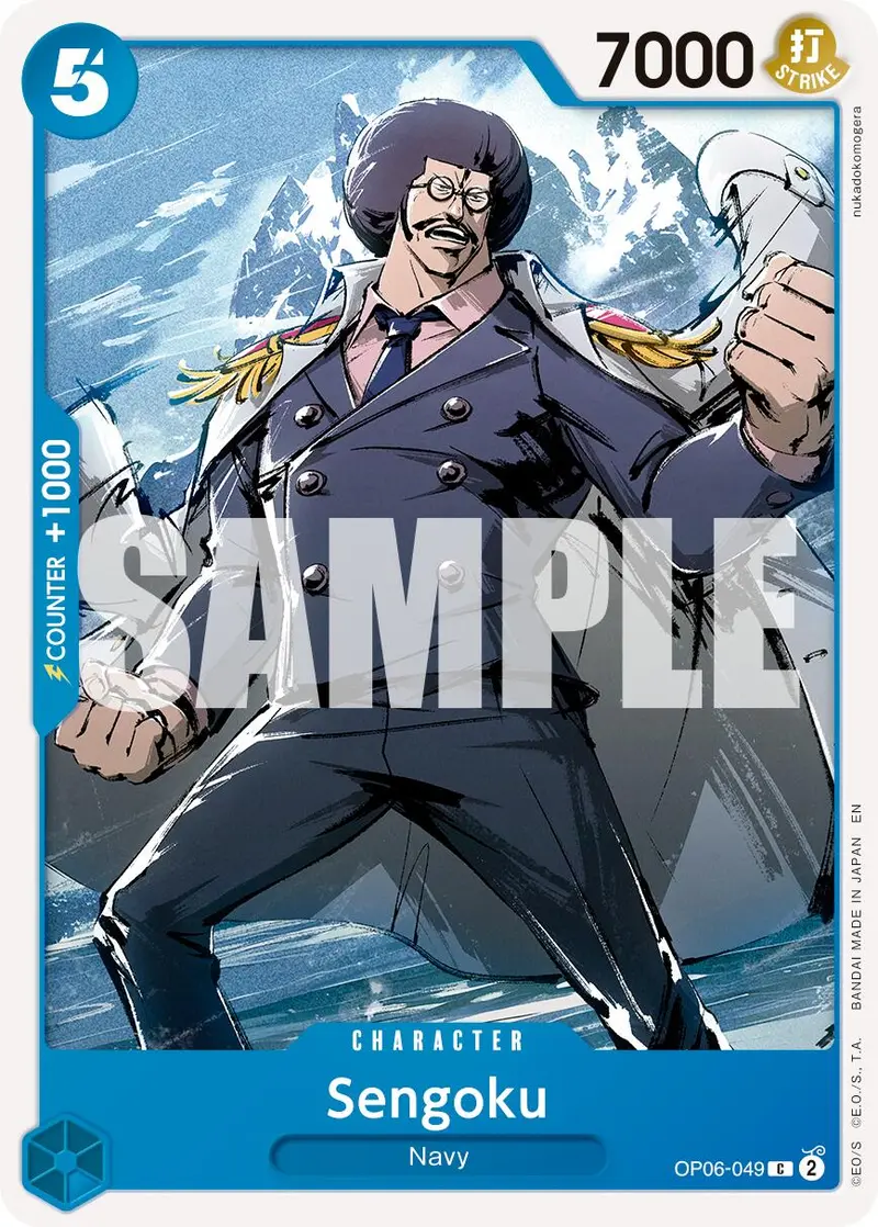 Sengoku (Op06-049) (Reprint) [Premium Booster -The Best- Vol. 2] 1