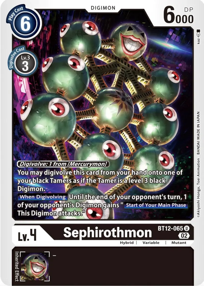 Sephirothmon [Bt12-065] [Across Time] 1