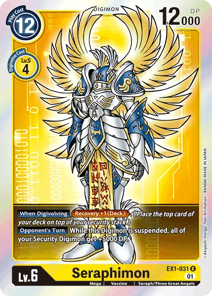 Seraphimon [Ex1-031] [Classic Collection] 1