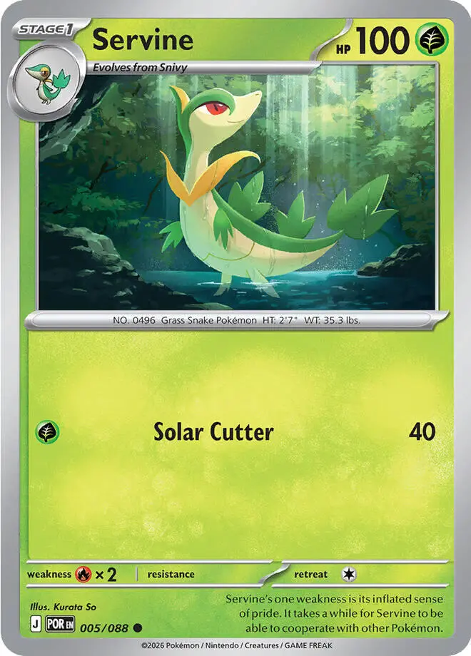 Servine (005/088) [Mega Evolution: Perfect Order] 1