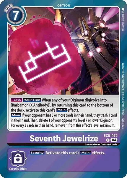 Seventh Jewelrize [Ex8-072] [Chain Of Liberation] 1