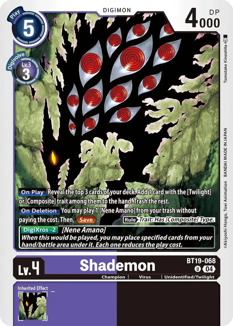 Shademon [Bt19-068] [Release Special Booster Ver.2.5] 1