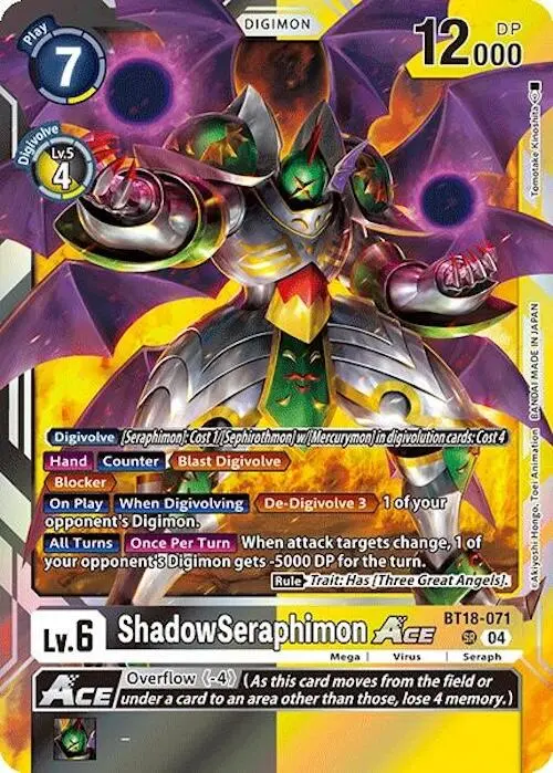 Shadowseraphimon Ace [Bt18-071] [Release Special Booster Ver.2.0] 1