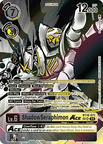 Shadowseraphimon Ace [Bt18-071] (Textured) [Release Special Booster Ver.2.0] 1