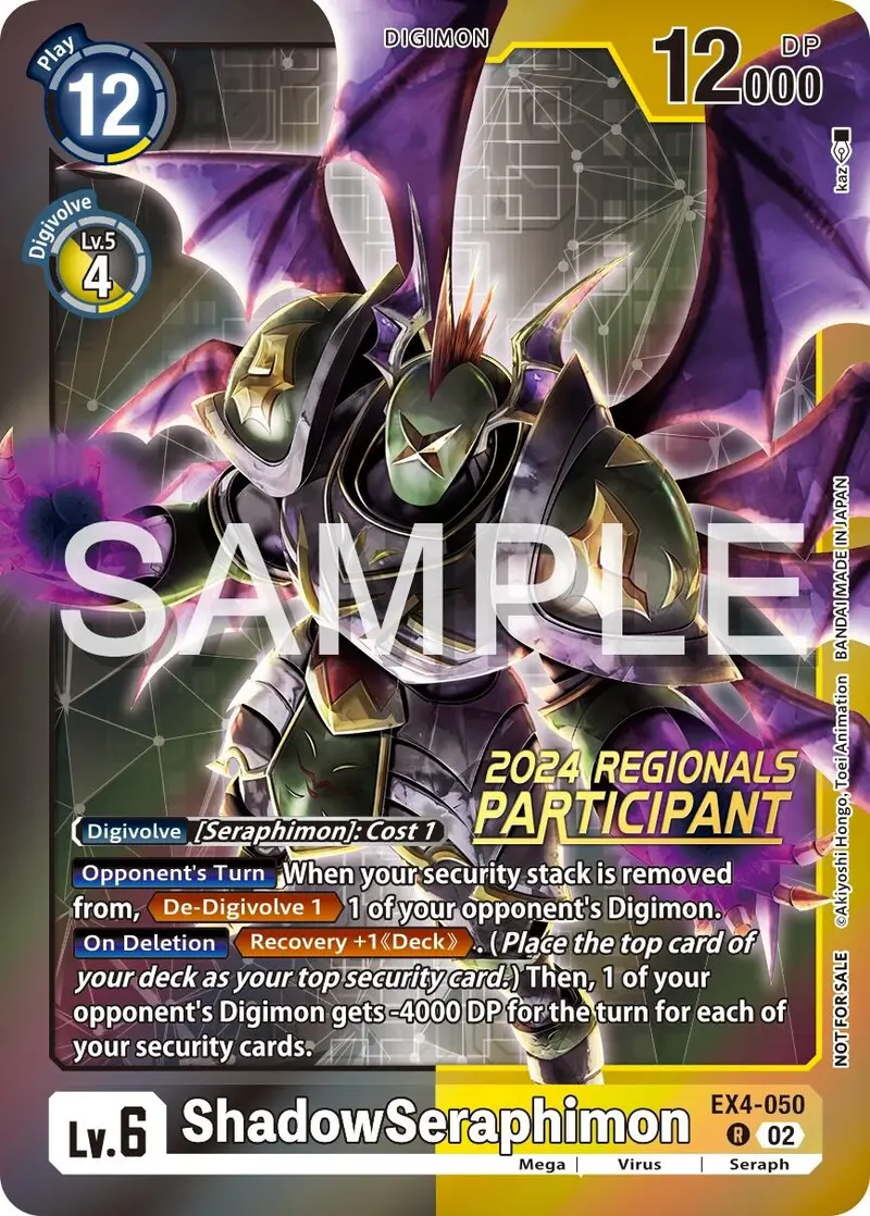 Shadowseraphimon [Ex4-050] (2024 Regionals Participant) [Alternative Being Booster] 1