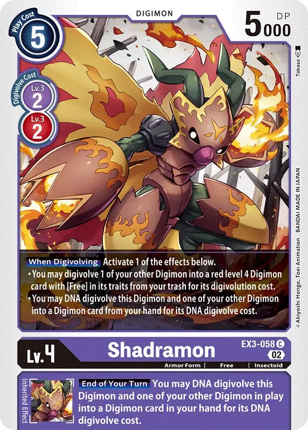 Shadramon [Ex3-058] [Draconic Roar] 1