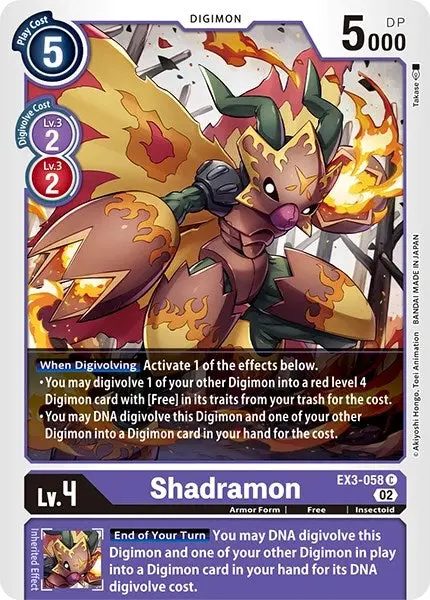 Shadramon [Ex3-058] [Revision Pack Cards] 1