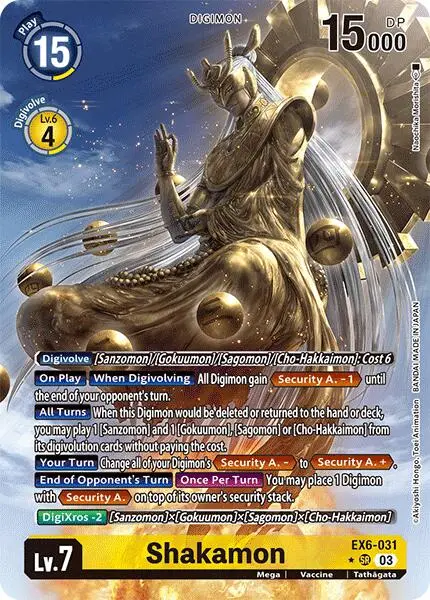 Shakamon [Ex6-031] (Alternate Art) [Infernal Ascension] 1