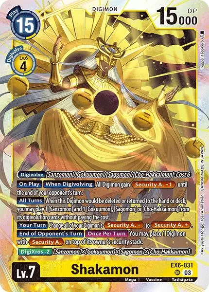 Shakamon [Ex6-031] [Infernal Ascension] 1