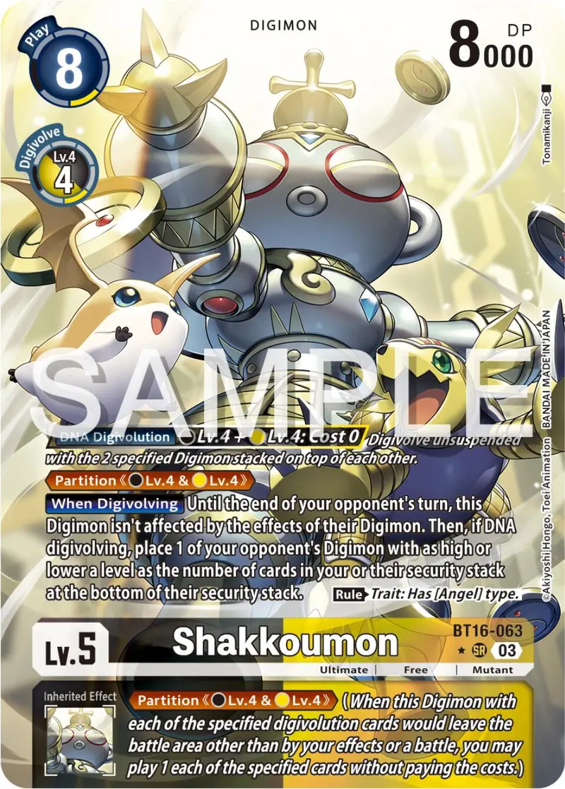 Shakkoumon [Bt16-063] (Alternate Art) [Beginning Observer] 1
