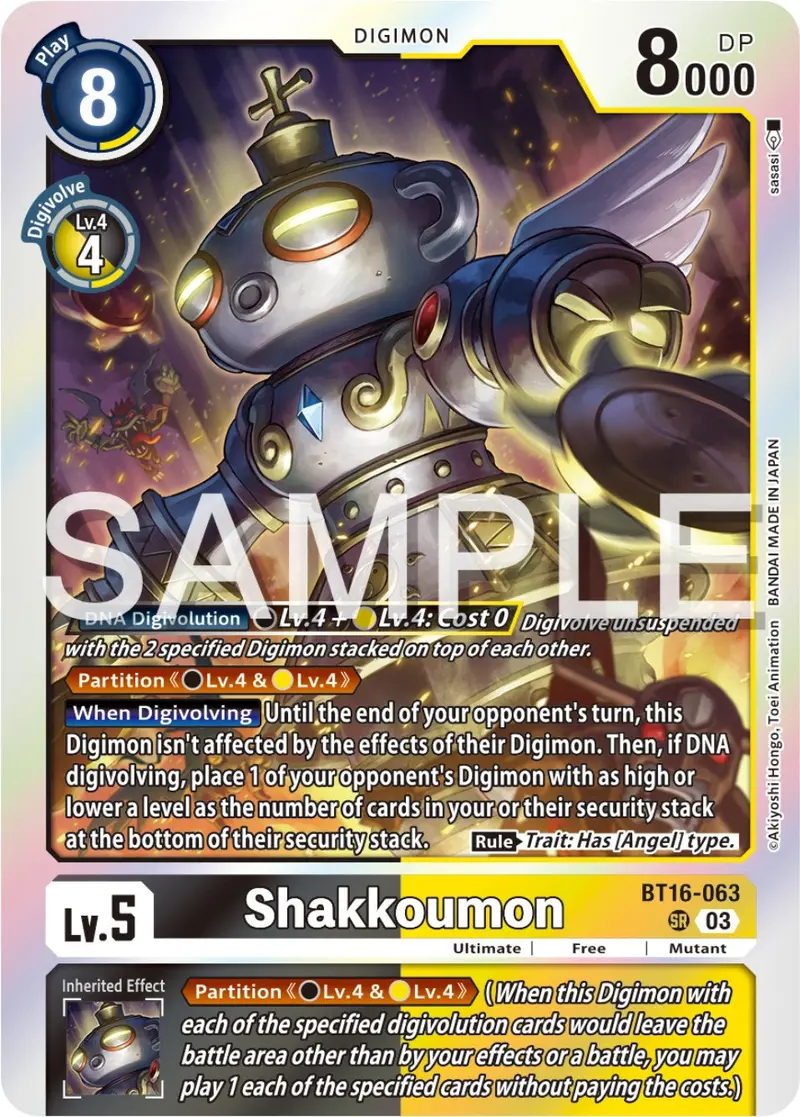 Shakkoumon [Bt16-063] [Beginning Observer] 1