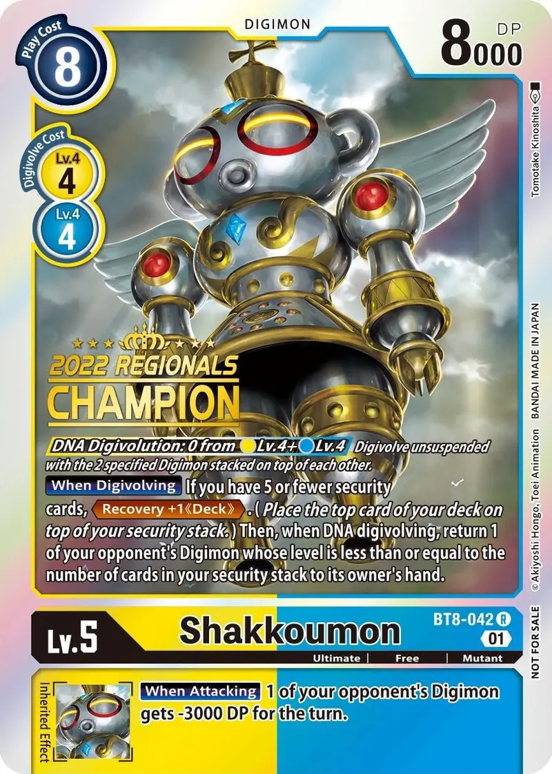 Shakkoumon [Bt8-042] (2022 Championship Offline Regional) (Online Champion) [New Awakening Promos] 1