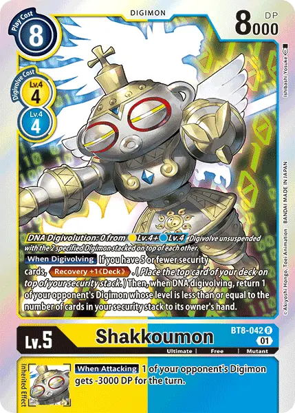 Shakkoumon [Bt8-042] [New Awakening] 1