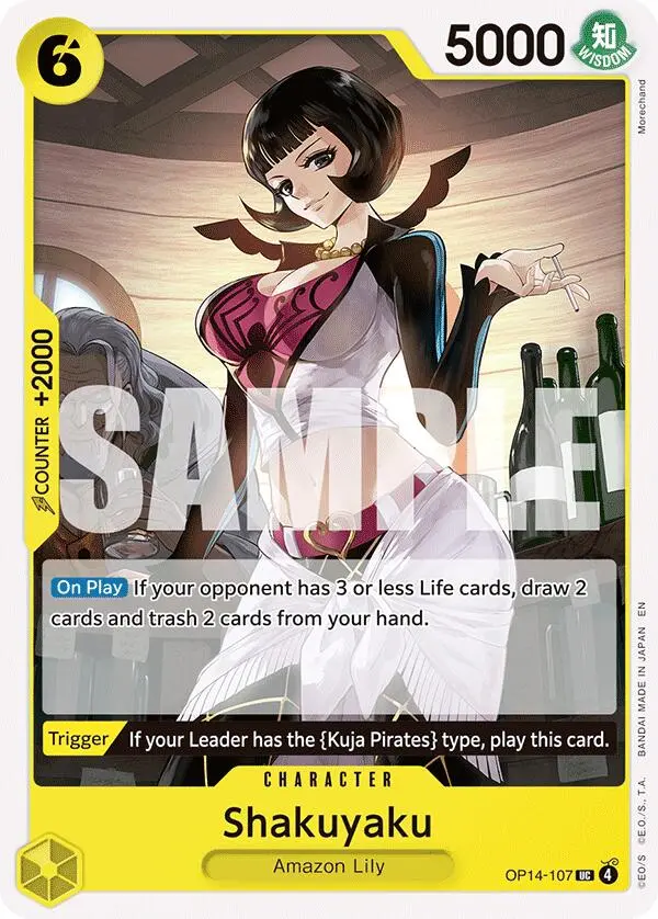 Shakuyaku [The Azure Sea's Seven] 1