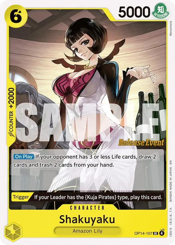 Shakuyaku [The Azure Sea's Seven Release Event Cards] 1