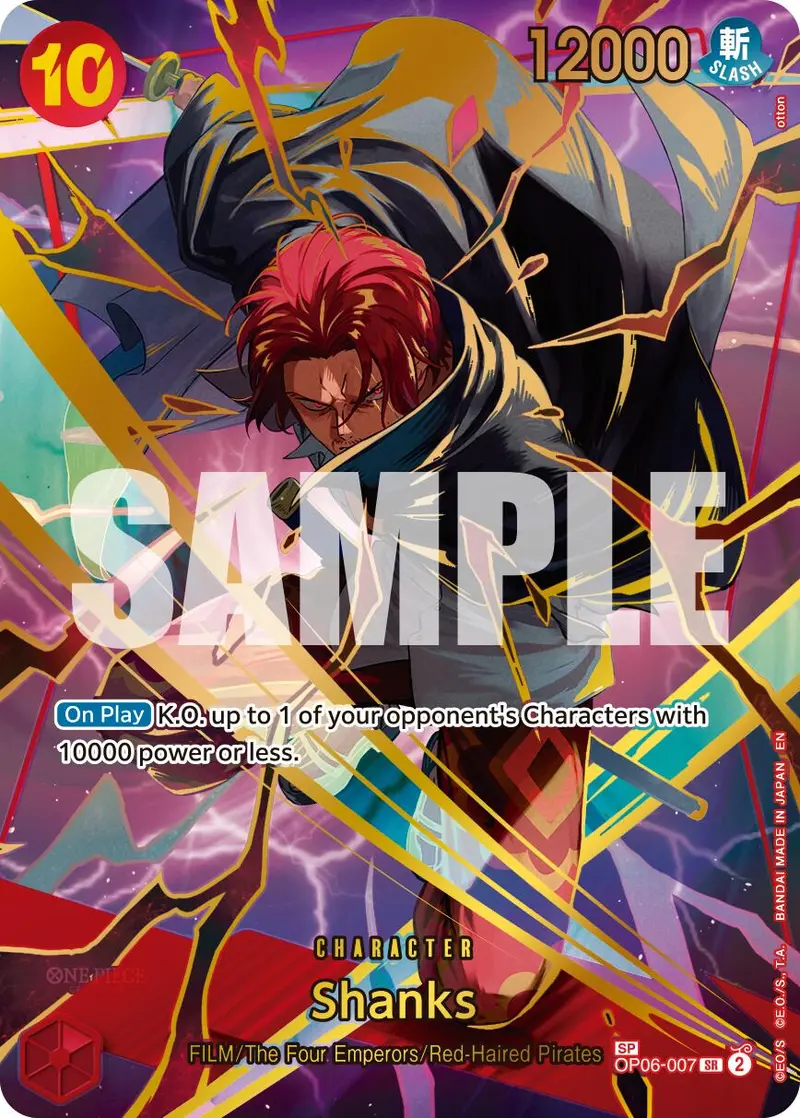 Shanks (Alternate Art) [Premium Booster -The Best- Vol. 2] 1