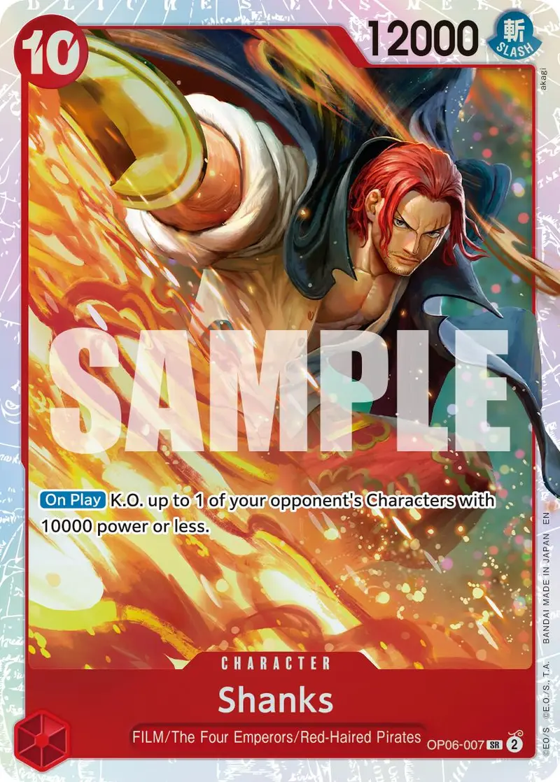 Shanks (Reprint) [Premium Booster -The Best- Vol. 2] 1