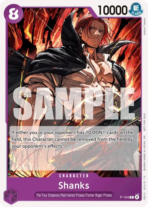 Shanks (Store Tournament 2025 Vol. 4) [One Piece Promotion Cards] 1