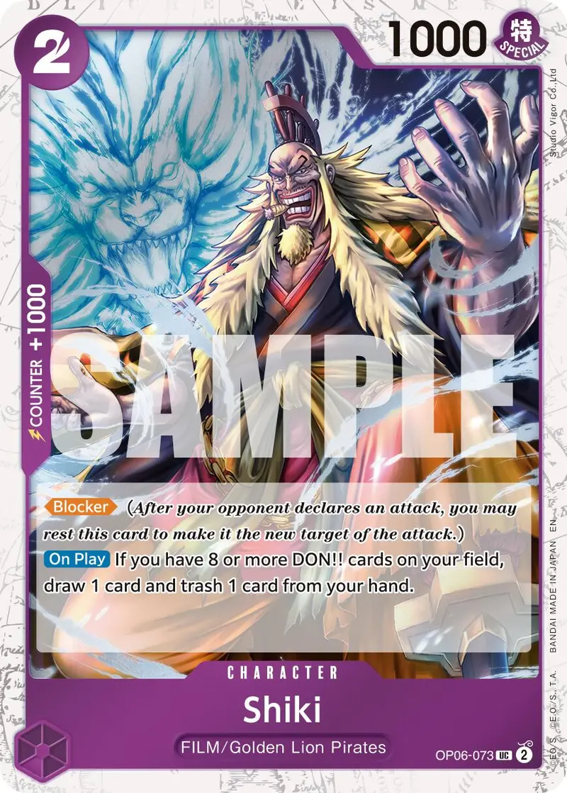 Shiki (Pirate Foil) [Premium Booster -The Best- Vol. 2] 1