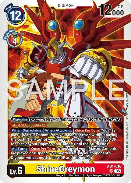 Shinegreymon [Ad1-016] [Advanced Booster Digimon Generation] 1