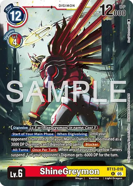 Shinegreymon [Bt13-018] - Bt13-018 [Advanced Booster Digimon Generation] 1