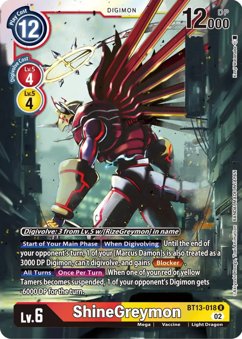 Shinegreymon [Bt13-018] [Versus Royal Knights Booster] 1