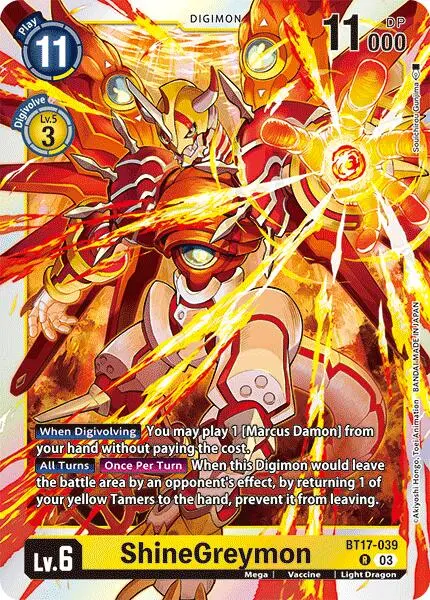 Shinegreymon [Bt17-039] [Secret Crisis] 1