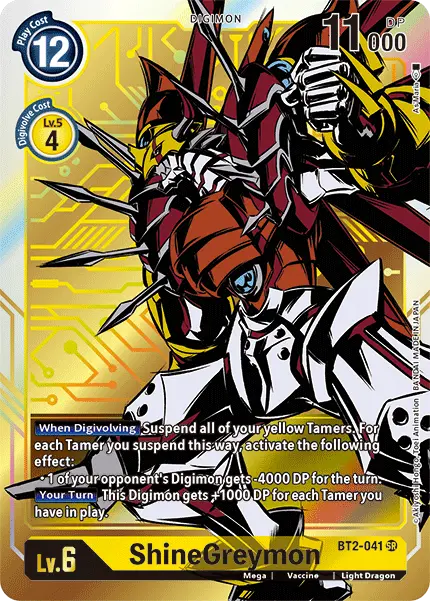 Shinegreymon [Bt2-041] (Alternate Art) [Release Special Booster Ver.1.5] 1