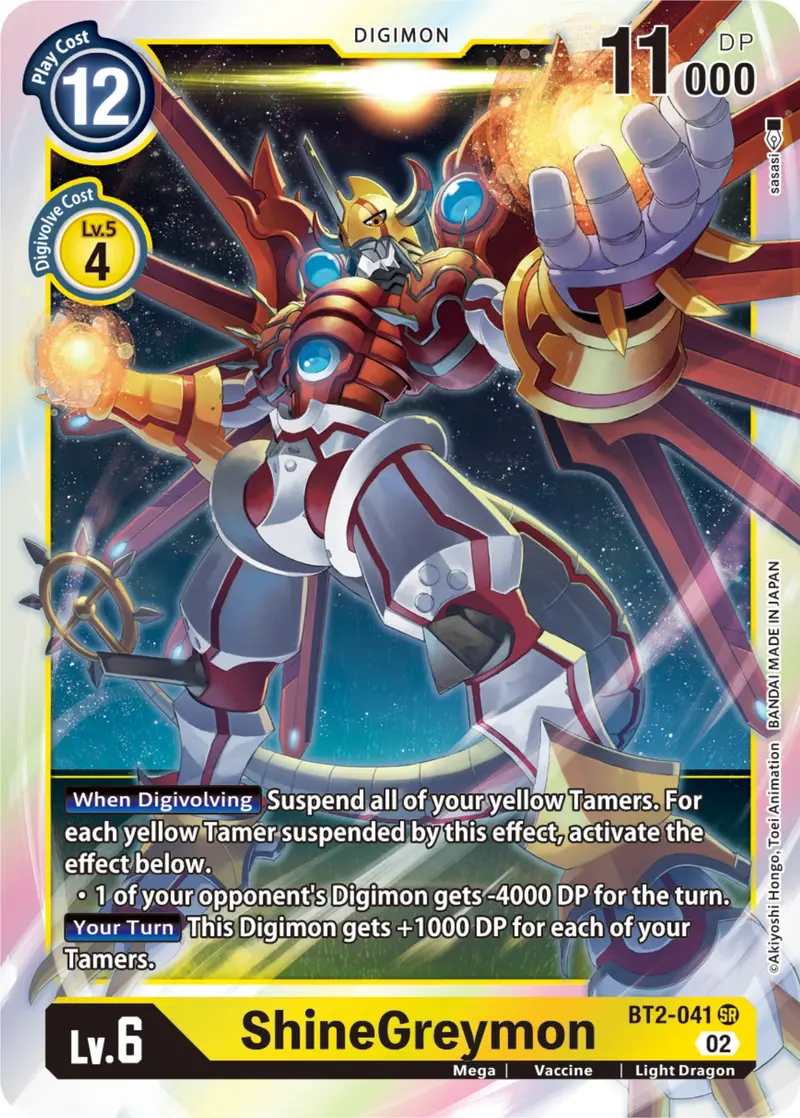 Shinegreymon [Bt2-041] (Resurgence Booster Reprint) [Resurgence Booster] 1