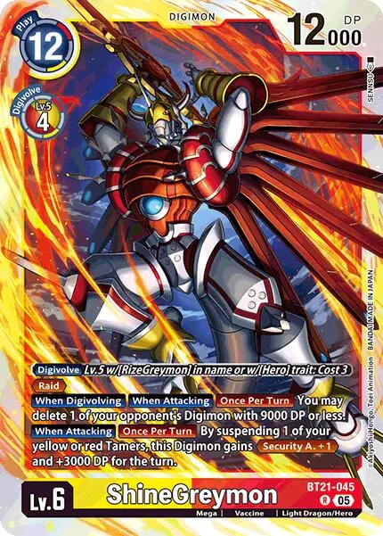 Shinegreymon [Bt21-045] [World Convergence] 1